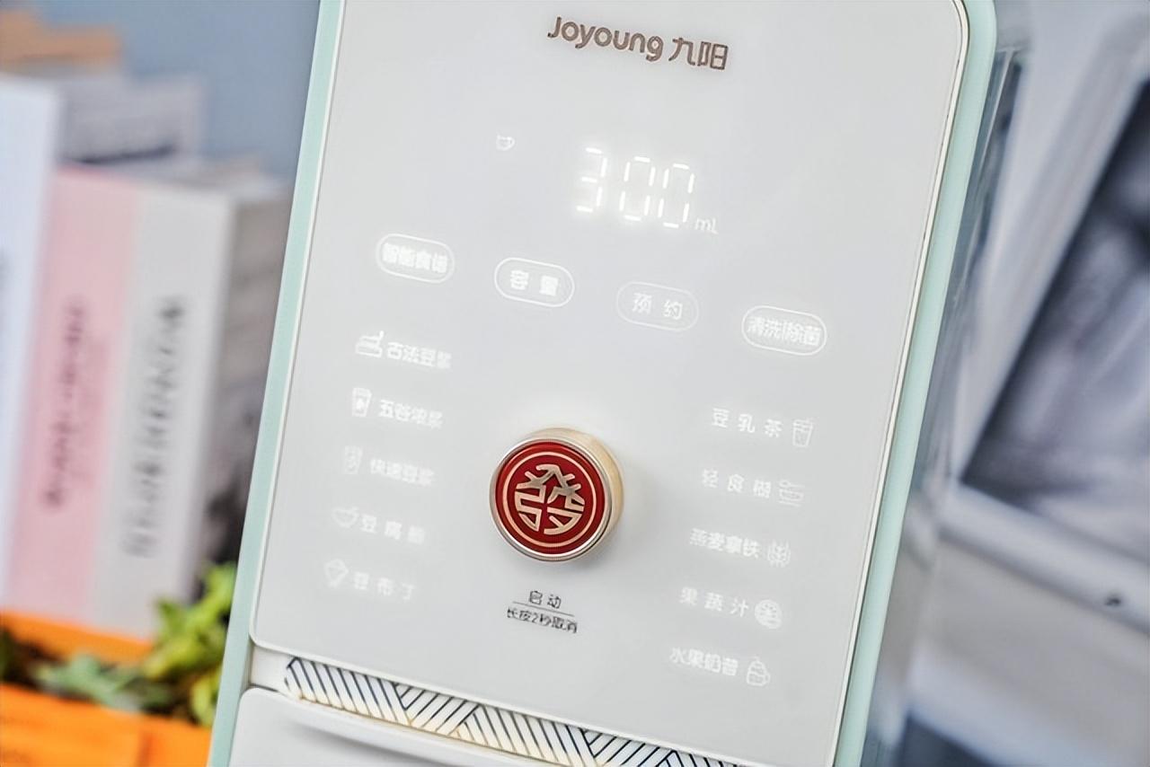 九阳豆浆机最新款型号,九阳豆浆机最新款型号，引领家居生活新潮流