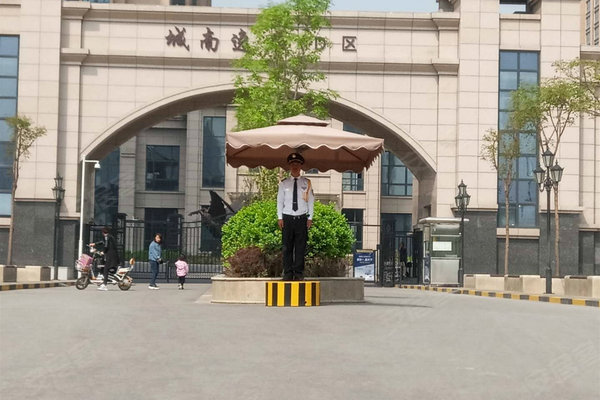 第1088页