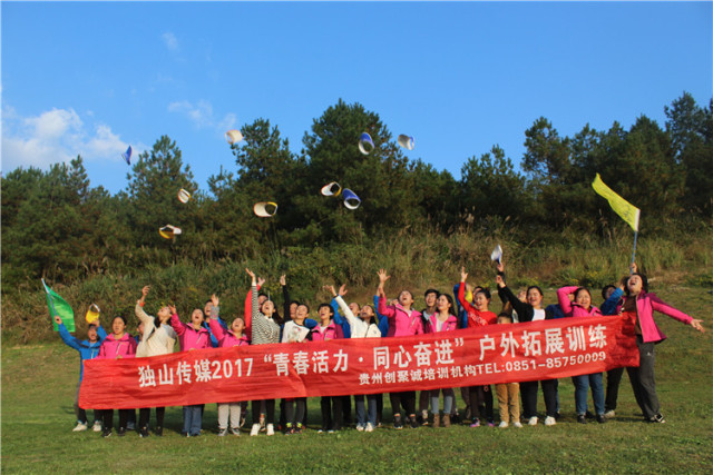 横县最新招聘上白天班,横县最新招聘，白天班的机遇与挑战