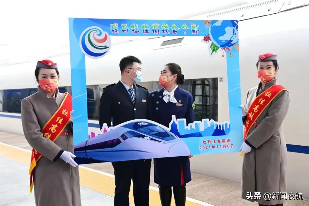 资讯 第363页