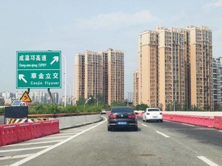日月大道改造最新消息,日月大道改造最新消息，重塑城市交通脉络，引领城市现代化建设新篇章