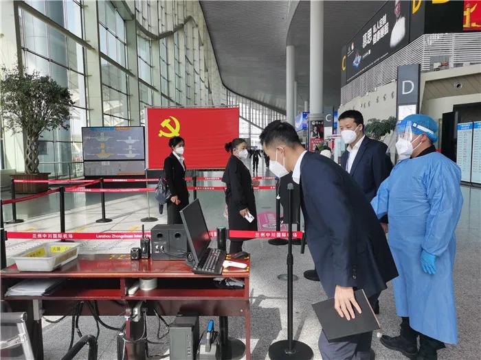 兰州中川机场疫情防控最新通知,兰州中川机场疫情防控最新通知，筑牢空中防线，保障旅客安全