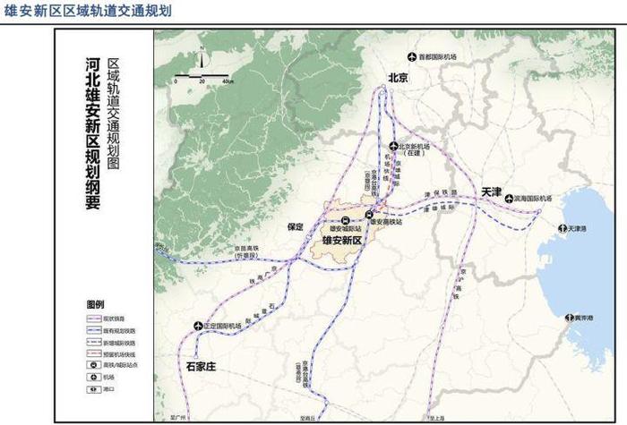 元氏县最新公路规划,元氏县最新公路规划，构建现代化交通网络
