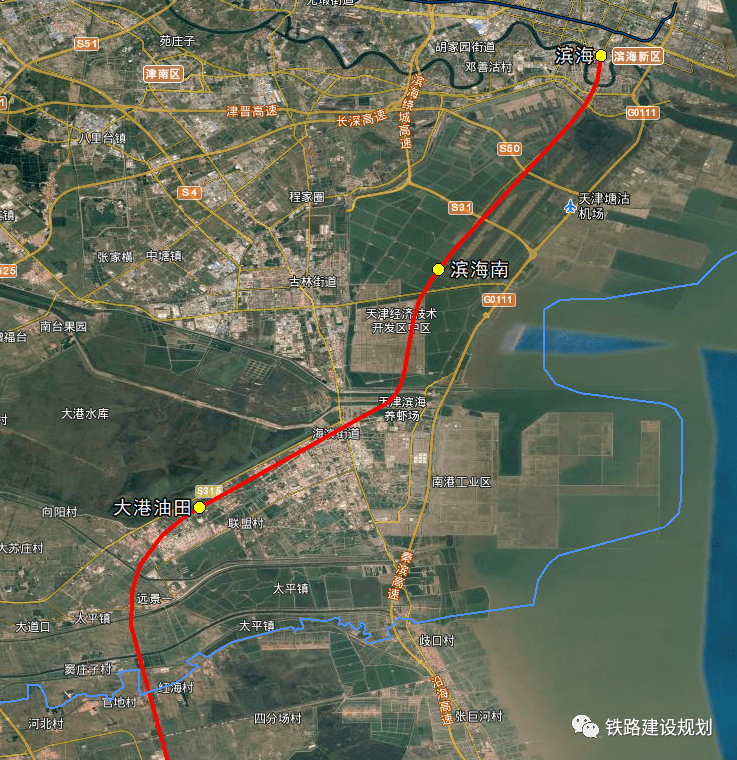 滨港铁路二期最新消息,滨港铁路二期最新消息