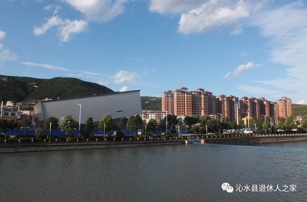 沁水二手房最新消息,沁水地区二手房市场最新动态解析