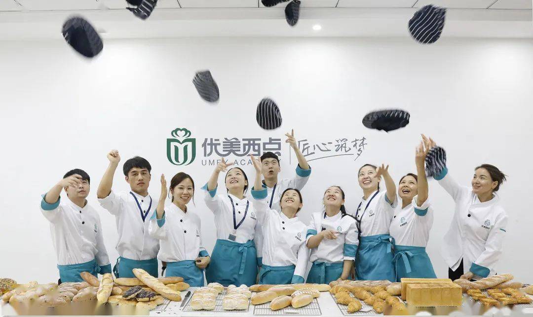 厦门动车最新招聘信息,厦门动车最新招聘信息及职业发展展望