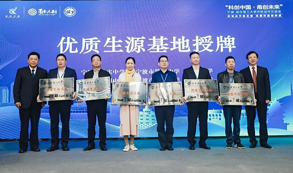 武汉理工大学最新事件,武汉理工大学最新事件，聚焦热点，探讨发展