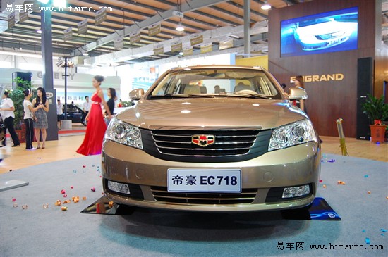帝豪ec718怎么样,帝豪EC718全面解析，品质、性能与价值的完美结合