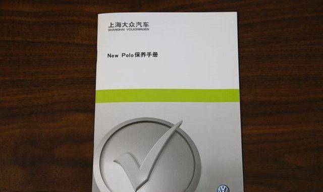 硝普钠几小时更换最新指南,最新指南下的硝普钠更换时间