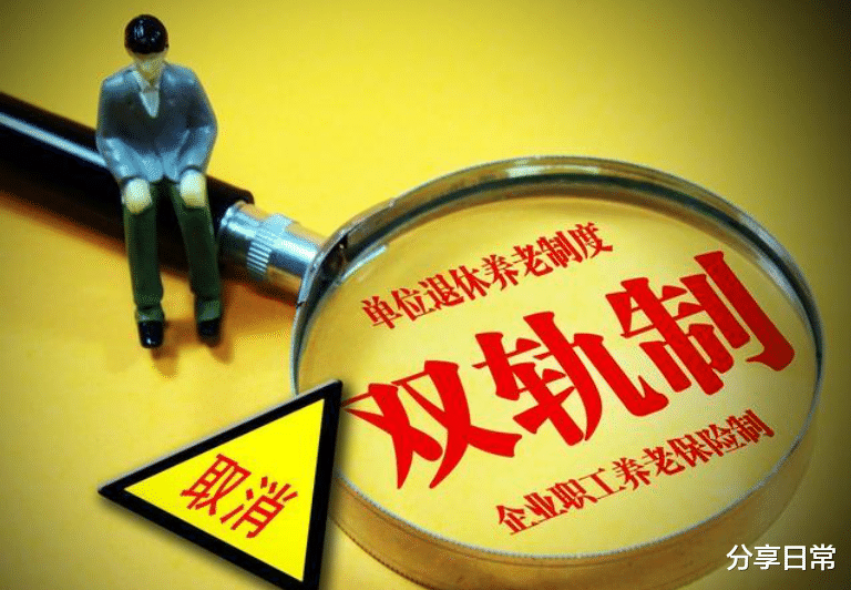 第1070页