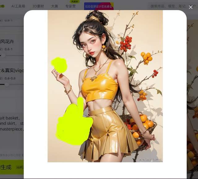 香椎梨亚最新作品,香椎梨亚最新作品，探索艺术的新境界