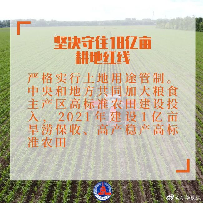 沈采号码百事通最新版,沈采号码百事通最新版，一站式通讯解决方案