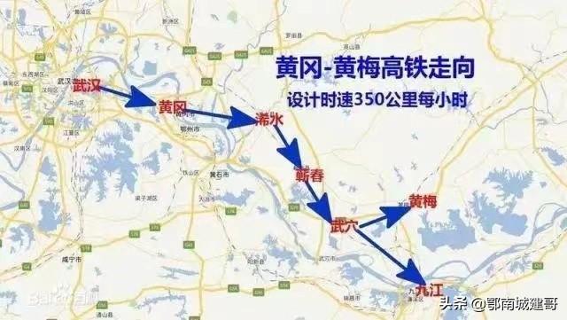 武九客运专线最新进展,武九客运专线最新进展，推动区域经济发展与交通一体化的新动力