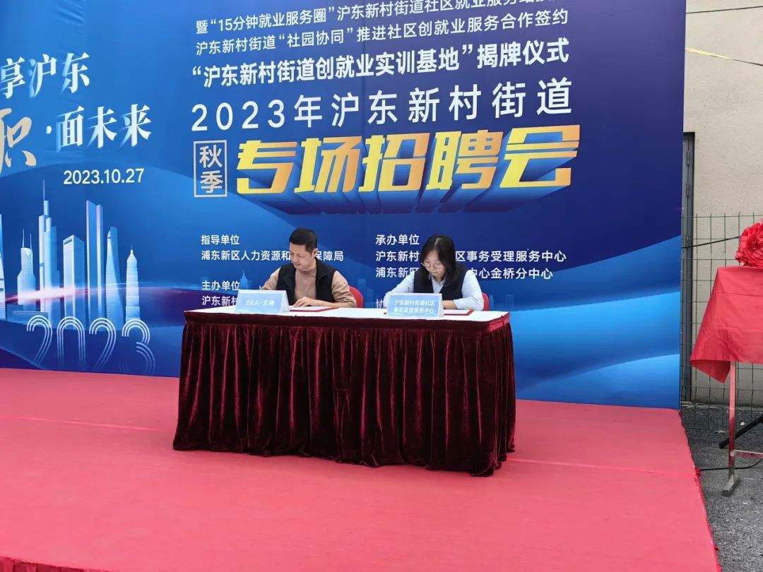 瓦房店招聘网最新消息,瓦房店招聘网最新消息，职业发展的黄金机会