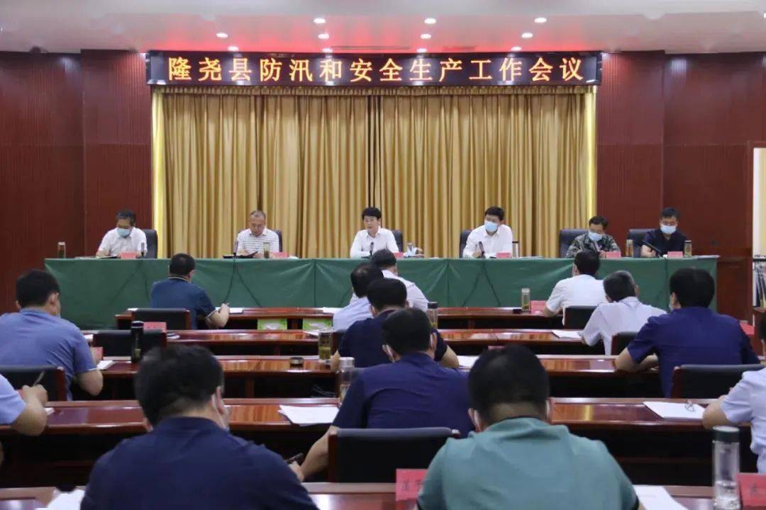 东海县高铁站最新消息,东海县高铁站最新消息，建设进展与未来展望