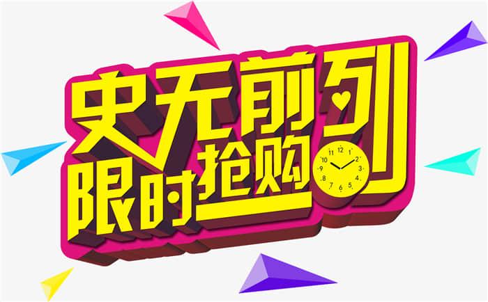 逃跑吧少年应用宝版最新版下载,逃跑吧少年应用宝版最新版下载攻略