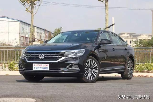 新帕萨特召回,新帕萨特召回，质量至上，信誉为先