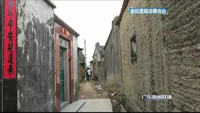 陆丰市湖东镇最新事件,陆丰市湖东镇最新事件纪实