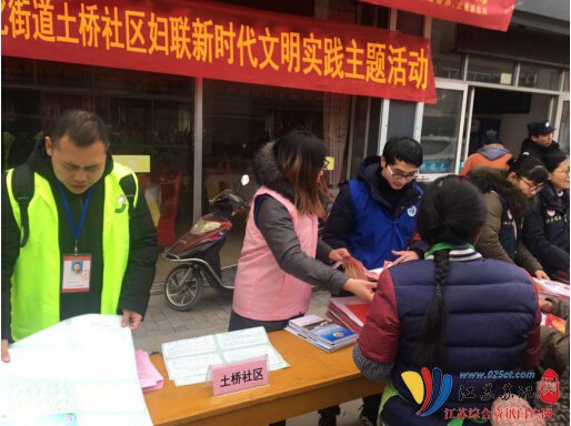 江宁区土桥最新动态,江宁区土桥最新动态，城市发展的脉搏与社区变革的脚步