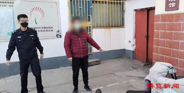 第1050页