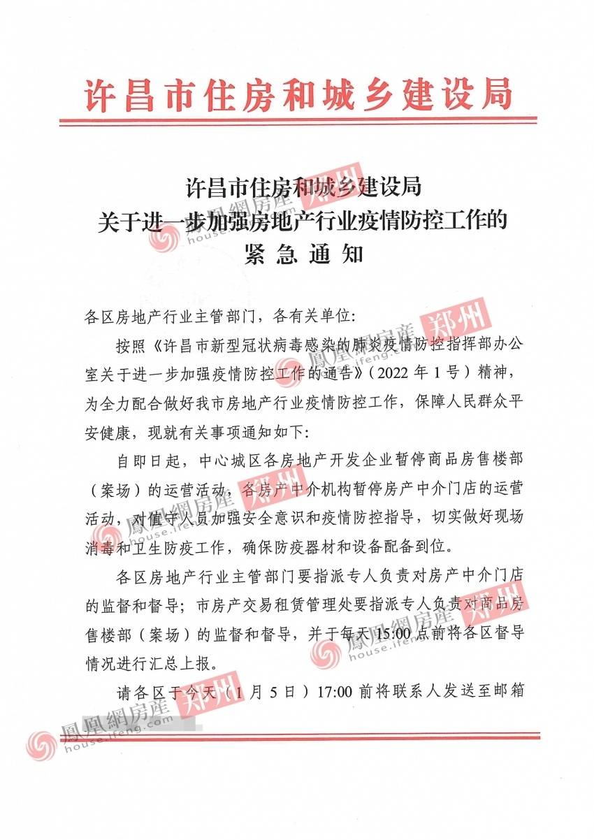 推荐 第352页