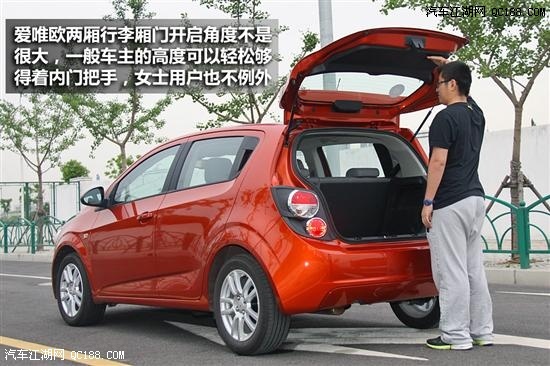 爱唯欧两厢报价,爱唯欧两厢车型报价及市场分析