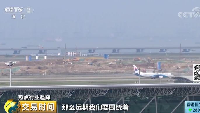临夏北塬机场最新消息,临夏北塬机场最新消息