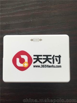 天天付官方网站最新,天天付官方网站最新动态与功能解析