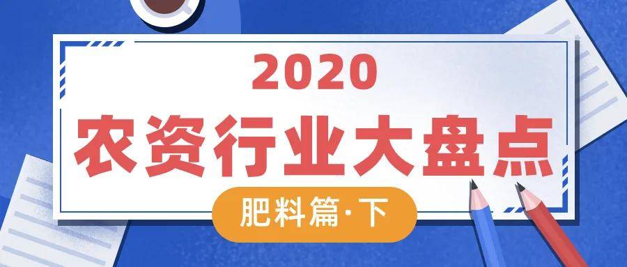 三达五金招聘最新消息,三达五金招聘最新消息，机遇与挑战并存，寻找精英共创未来