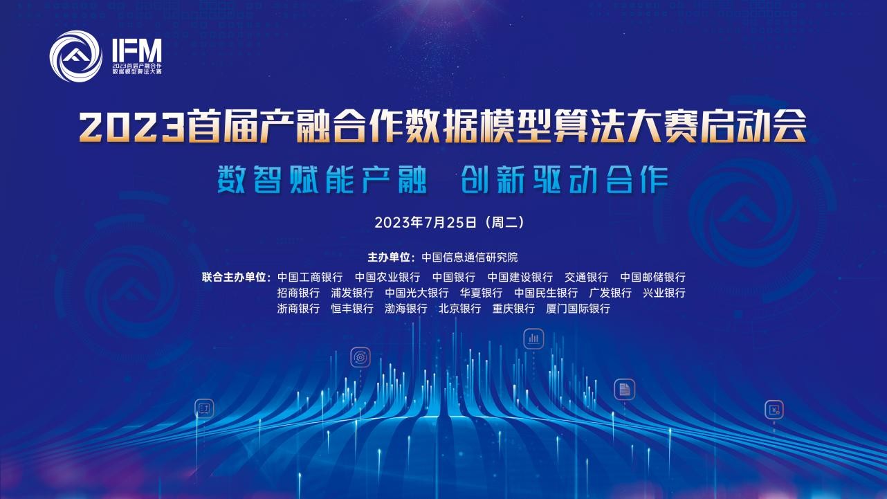 金融监管体制改革最新消息,金融监管体制改革最新消息，重塑监管体系，助力金融高质量发展