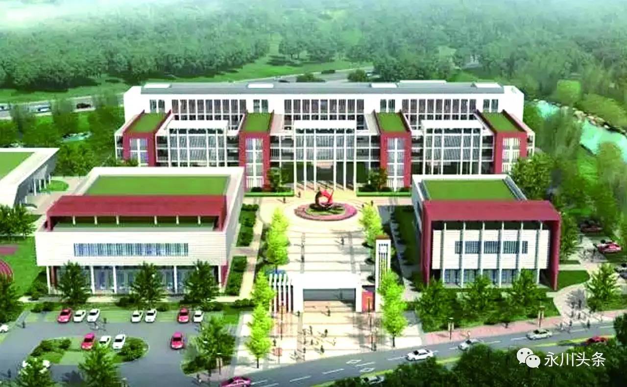 永川五洲小学最新动态,永川五洲小学最新动态