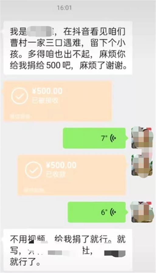 山西一帮到底最新一期,山西一帮到底最新一期，探索与突破的力量