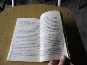 神针侠医全集最新章节全文阅读,神针侠医全集最新章节全文阅读，探寻医术与神针的传奇之旅