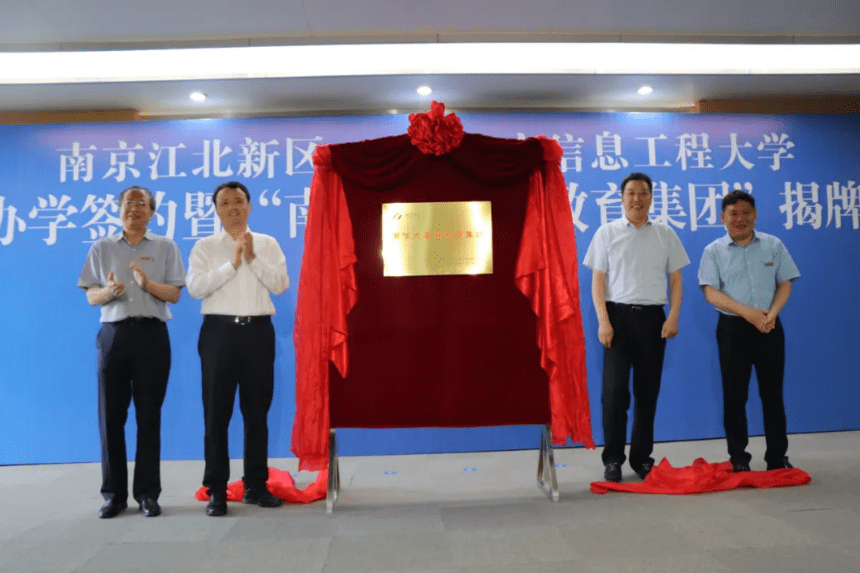 东莞昭和厂最新招聘信息,东莞昭和厂最新招聘信息概览