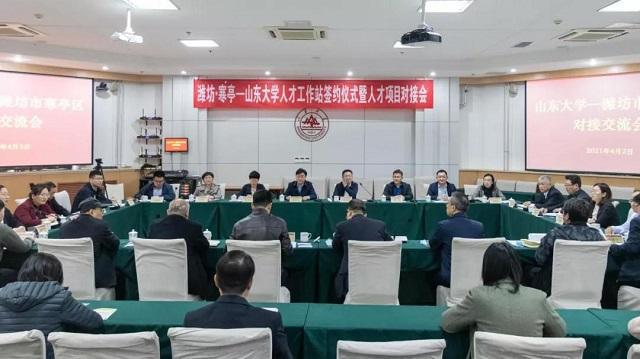 寒亭最新招聘女工白班,寒亭最新招聘女工白班，机会与选择