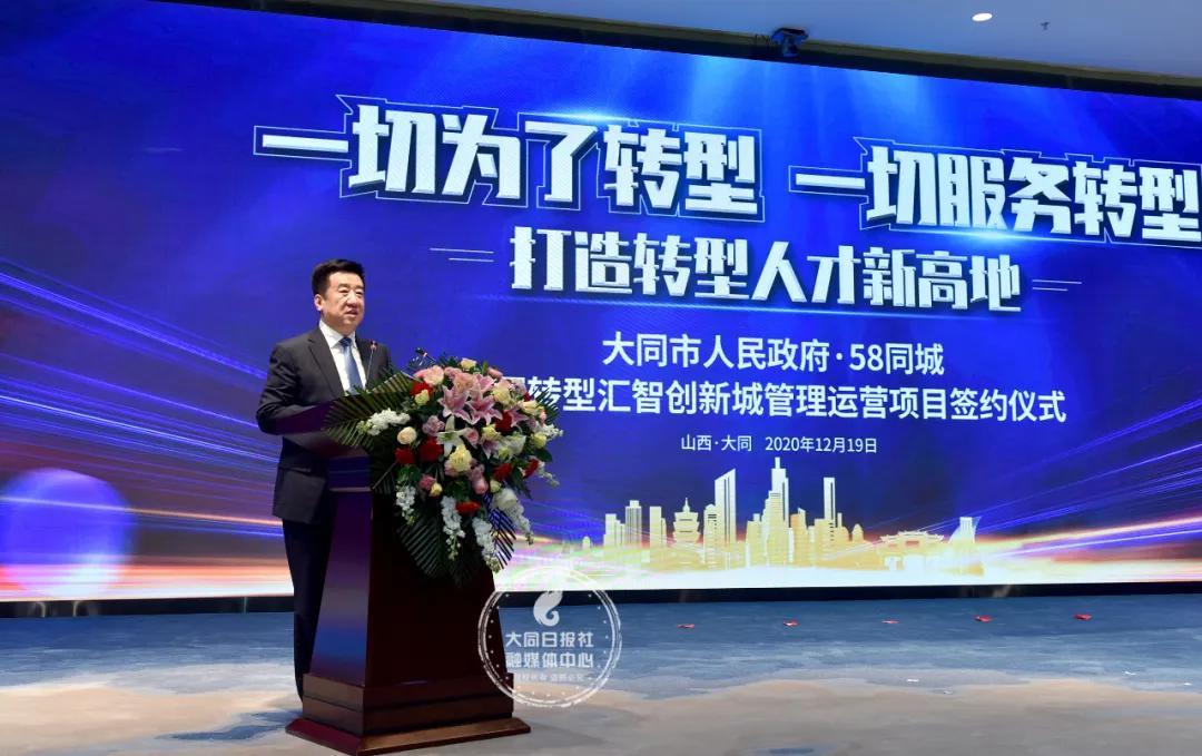 58人才网最新招聘信息,聚焦58人才网最新招聘信息，洞悉行业趋势与职业机遇