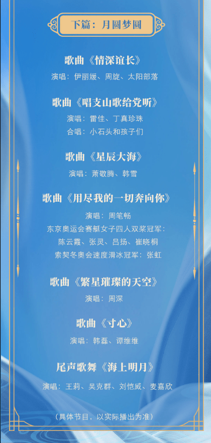 今夜无眠小说封行朗最新章节,今夜无眠，小说封行朗最新章节探秘