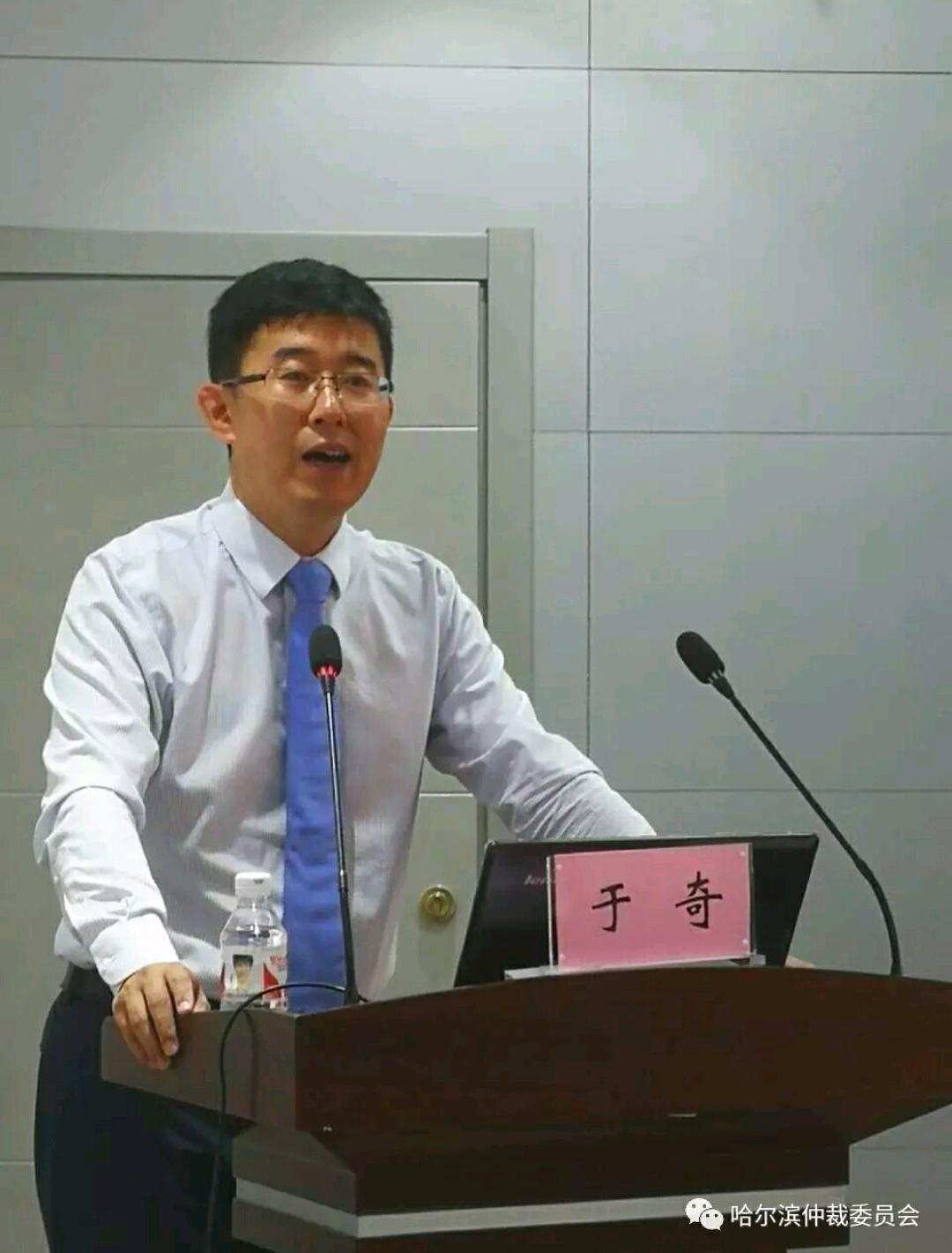 公司法最新版是哪一版,公司法最新版是哪一版及其重要内容与影响