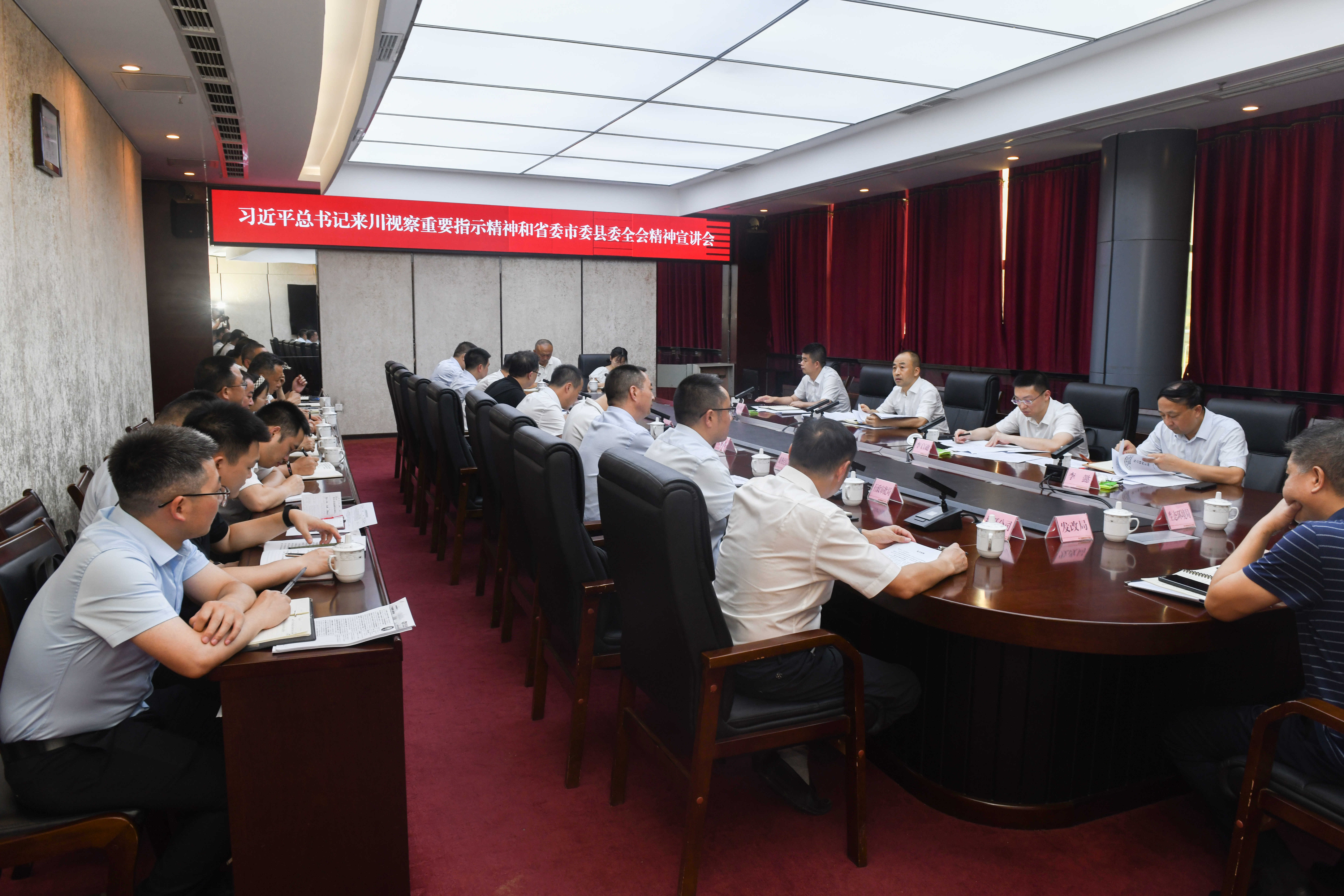 溆浦县最新人事调整,溆浦县最新人事调整，推动县域发展新篇章