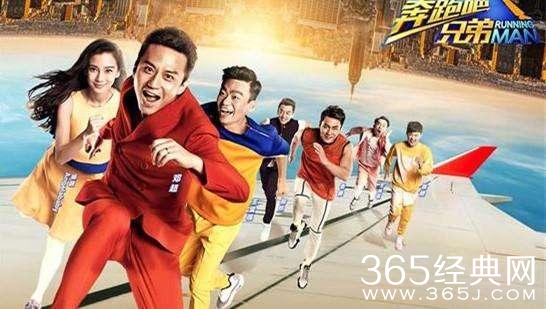 最新一期跑男片尾曲,最新一期跑男片尾曲，音乐与娱乐的完美融合