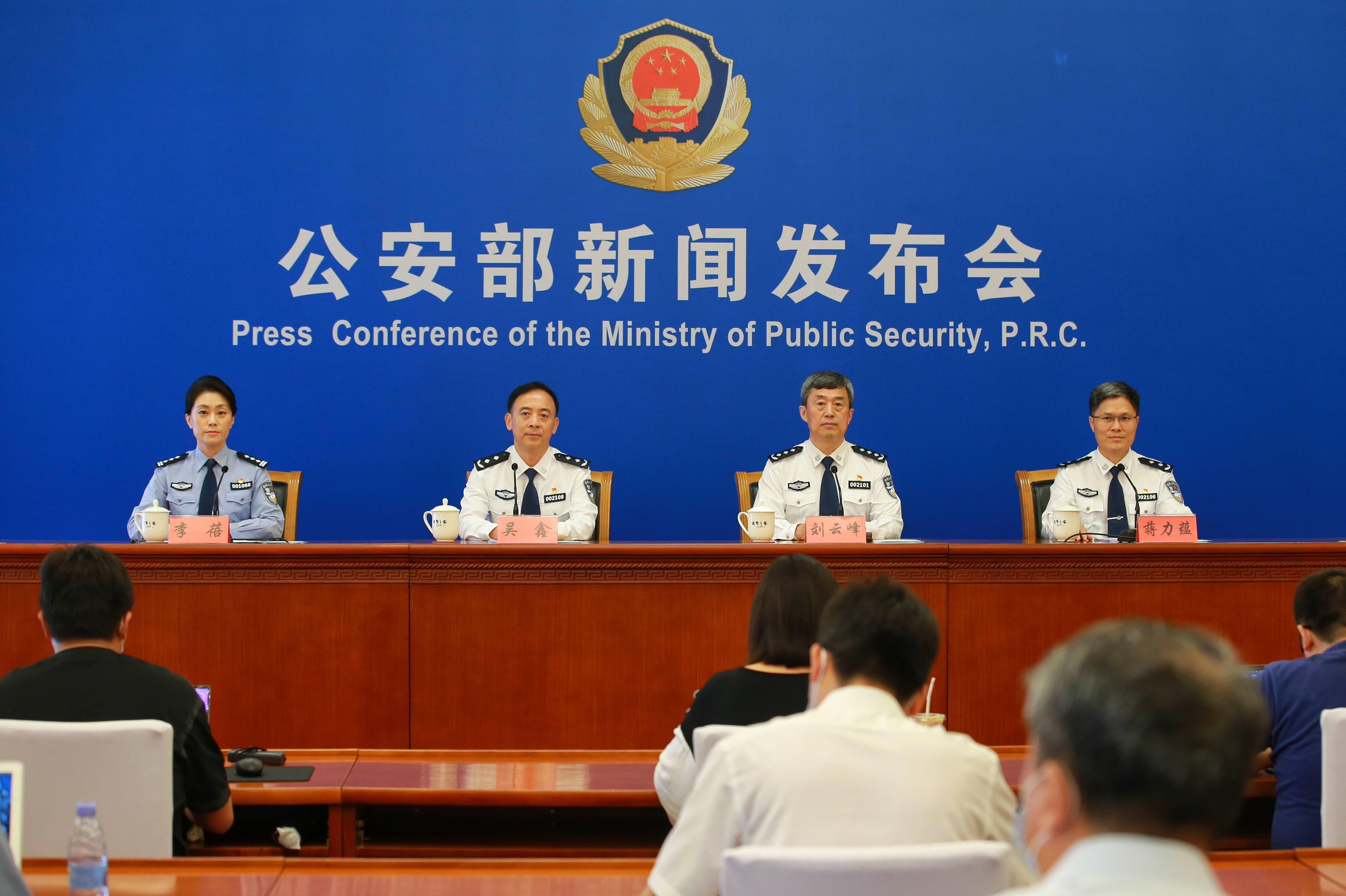 定远县公安局最新消息,定远县公安局最新消息，强化治安维稳，打造平安定远