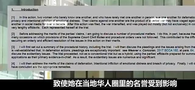 时晓峰最新消息咋判的,时晓峰最新消息，审判结果深度解析