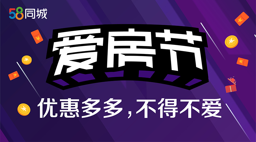 推荐 第333页