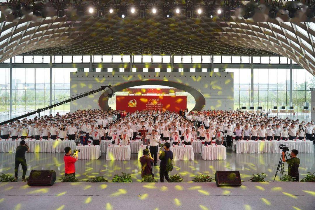 陕西秦都公棚最新公告,陕西秦都公棚最新公告，引领未来，共创辉煌