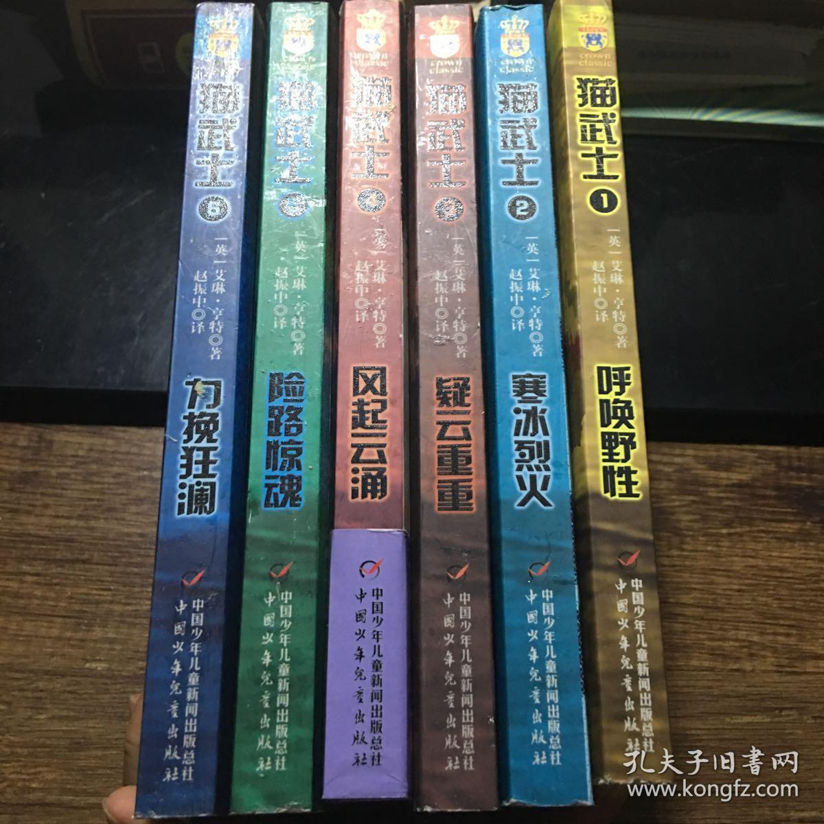 震海风云录最新一期,震海风云录最新一期，探索未知，揭示风云背后的故事