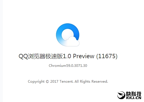 qq游览器2016最新版官方下载,QQ游览器2016最新版官方下载，体验极速浏览的魅力