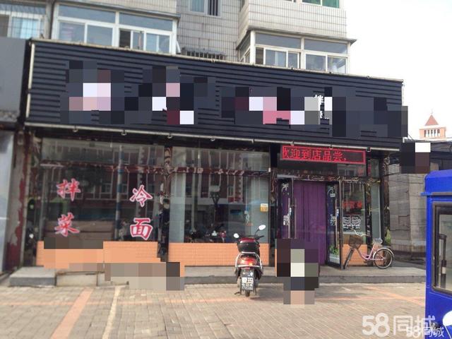 辽阳最新店面出兑信息,辽阳最新店面出兑信息概览