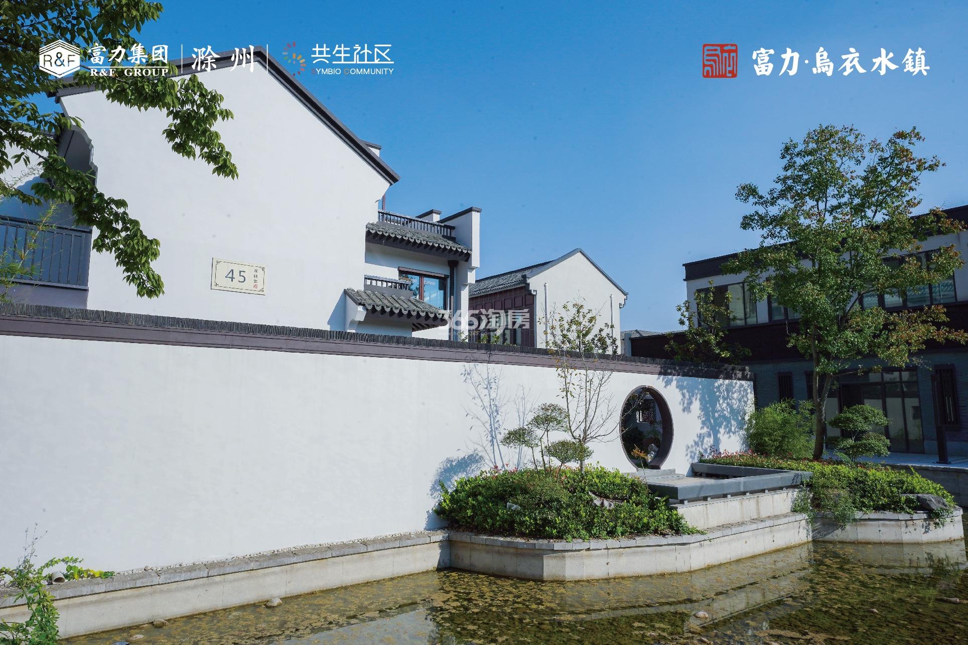 富力乌衣水镇最新消息,富力乌衣水镇最新消息，揭开古镇新面貌的序幕