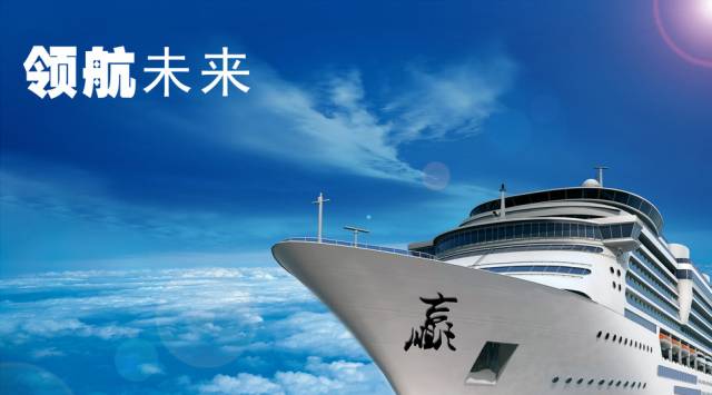 长江内河船员最新招聘,长江内河船员最新招聘，职业发展与机遇探讨