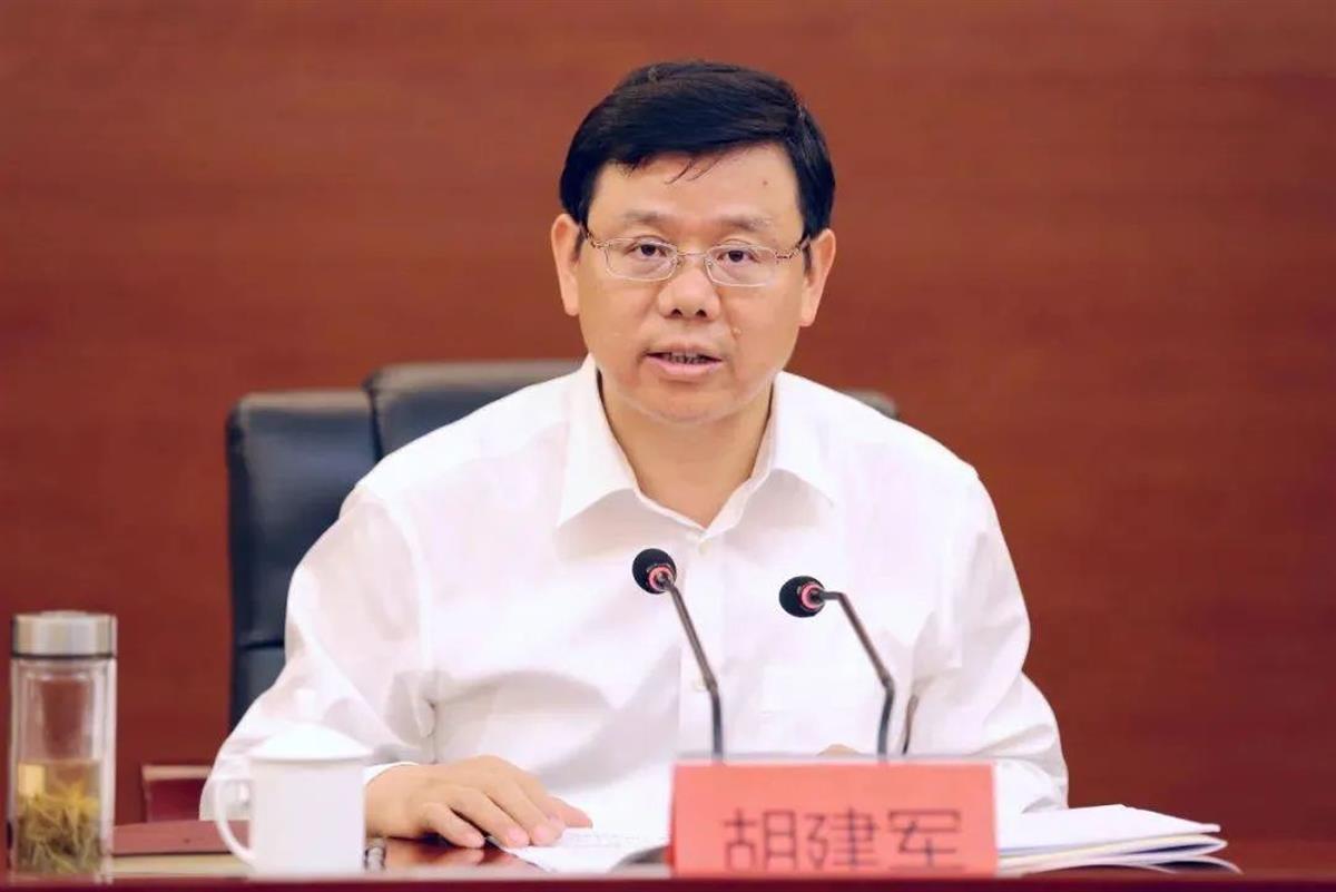 倪文鑫最新任职及简历,倪文鑫最新任职及简历
